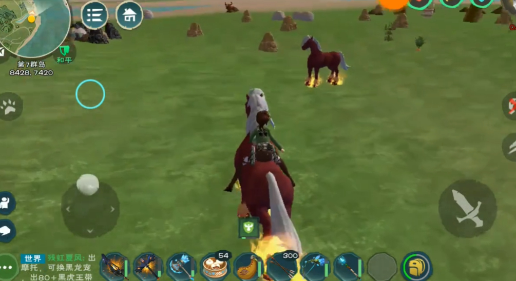 创造与魔法火马位置哪个地方出极品