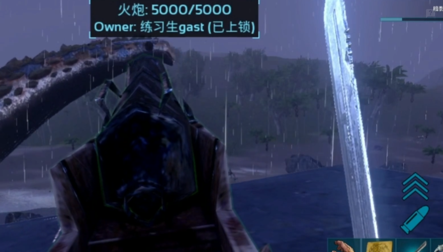 方舟生存进化泰坦龙驯服后吃什么