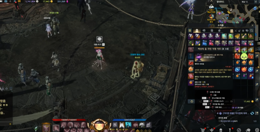 失落的方舟次元石头怎么获得