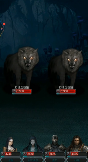 地下城堡2野兽心脏在哪里爆率高