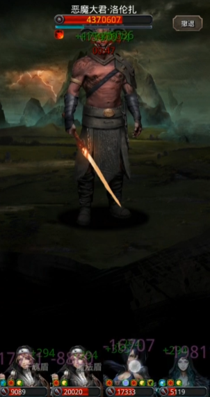 地下城堡2暴君铠甲怎么获得 地下城堡2暴君铠甲怎么获得