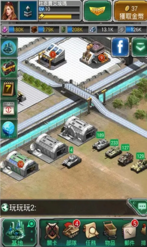 坦克风云团战怎么打 坦克风云团战怎么打