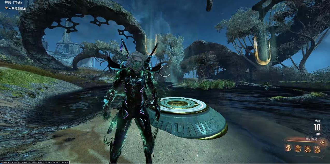 星际战甲怎么自动回能量