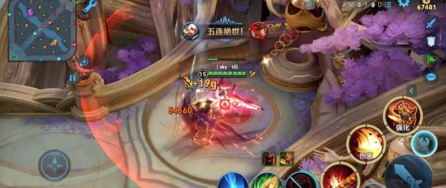 王者荣耀赛季小乔最强出装是什么 王者荣耀赛季小乔最强出装是什么