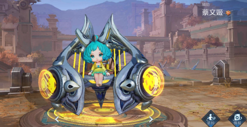 王者荣耀蔡文姬出装和铭文出什么