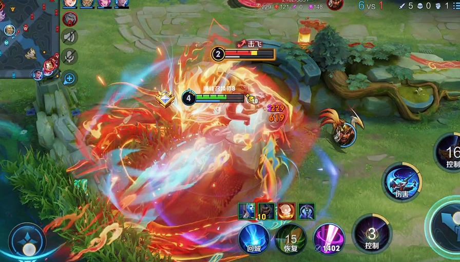 王者荣耀最强的孙策出装怎么搭配