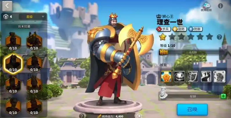 万国觉醒马特配什么英雄 万国觉醒马特配什么英雄