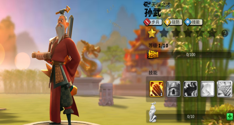 万国觉醒马特配什么英雄 万国觉醒马特配什么英雄