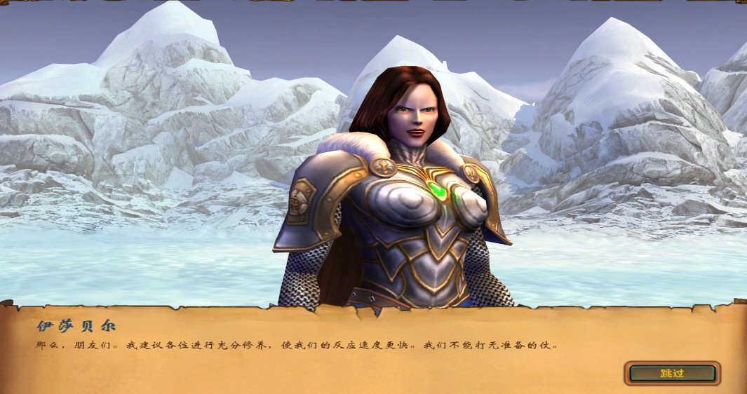 英雄无敌5伊莎贝拉怎么加点 英雄无敌5伊莎贝拉怎么加点