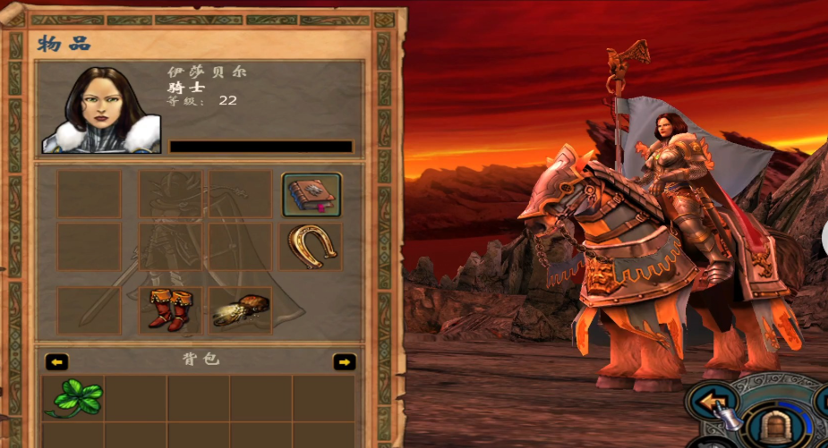 英雄无敌5伊莎贝拉怎么加点 英雄无敌5伊莎贝拉怎么加点