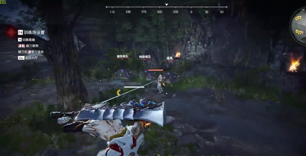 永劫无间老玩家高阶技巧有哪些