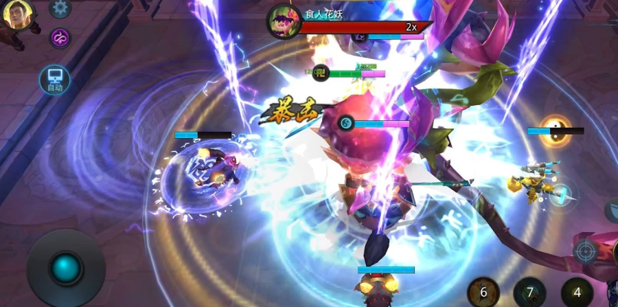 乱斗西游花妖用什么元神