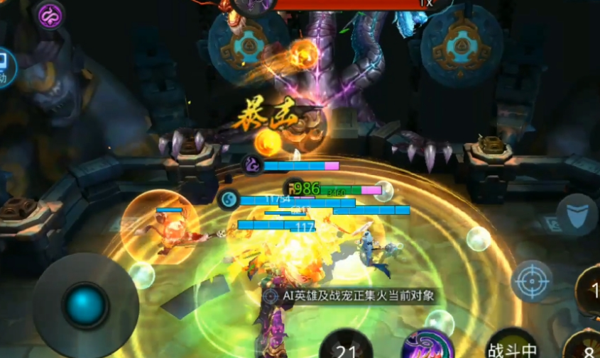 乱斗西游2boss怎么过 乱斗西游2boss怎么过