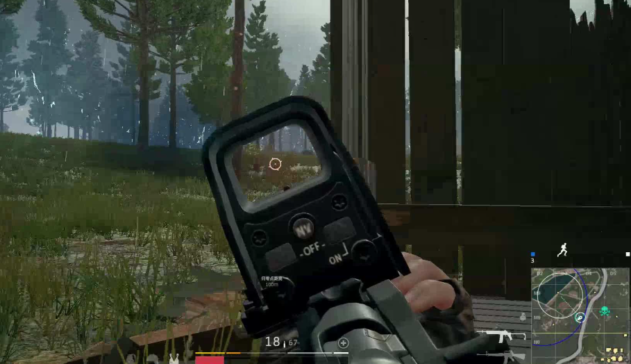 绝地求生怎么能把枪压的很好