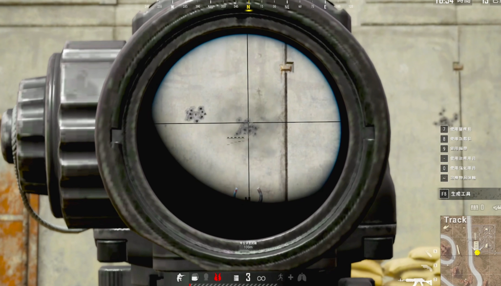 绝地求生怎么能把枪压的很好