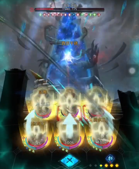 地下城堡3优先觉醒哪个人物 地下城堡3优先觉醒哪个人物