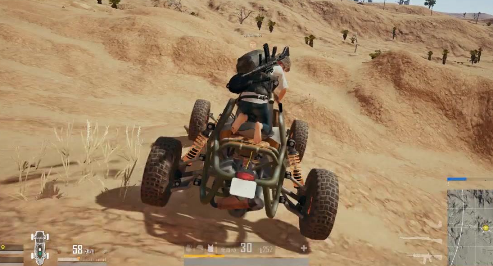 绝地求生都有什么车