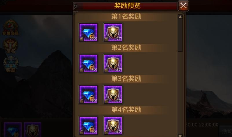 全民奇迹为什么玩魔剑士 全民奇迹为什么玩魔剑士