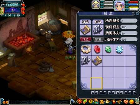 梦幻西游炼金能出什么东西