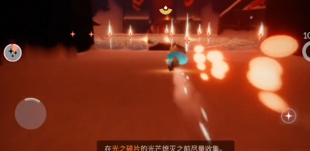 光遇霞谷怎么进去