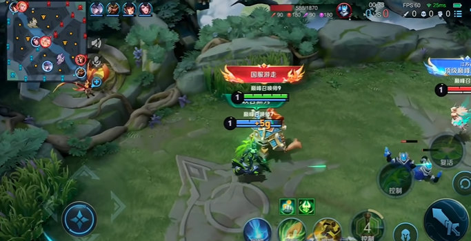 王者荣耀狂暴太乙出装铭文是什么 王者荣耀狂暴太乙出装铭文是什么