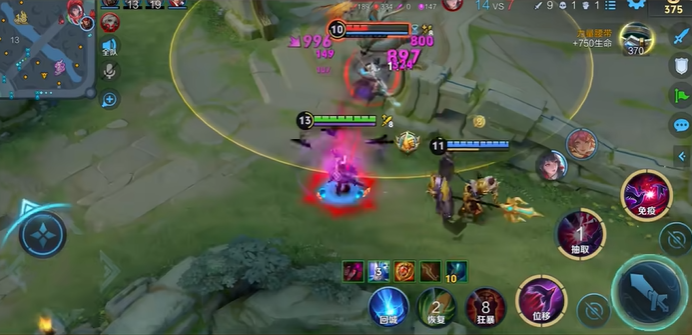 王者荣耀芈月ad流如何搭配铭文出装 王者荣耀芈月ad流如何搭配铭文出装