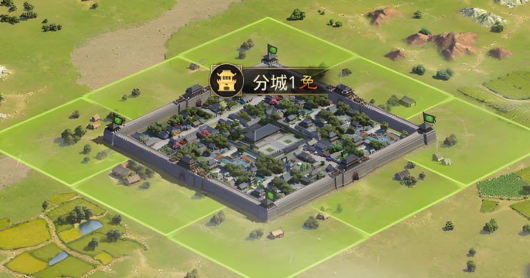 率土之滨分城怎么迁移 率土之滨分城怎么迁移