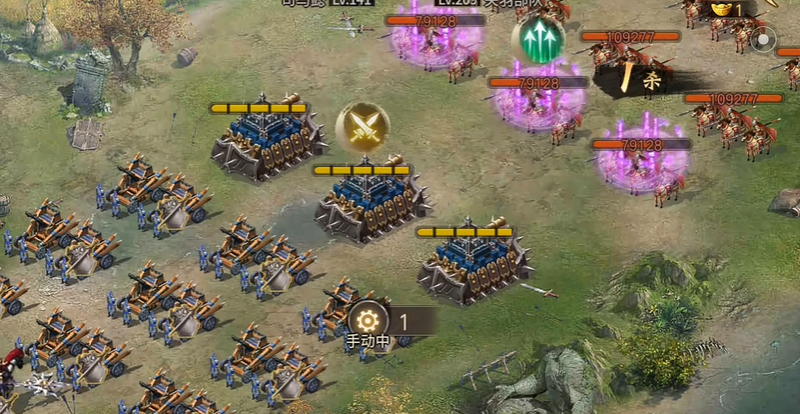 攻城掠地如何过209