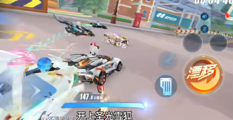 qq飞车点券车哪个最好 qq飞车点券车哪个最好