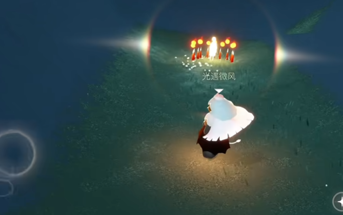 光遇晨岛沙漠洞口如何发光