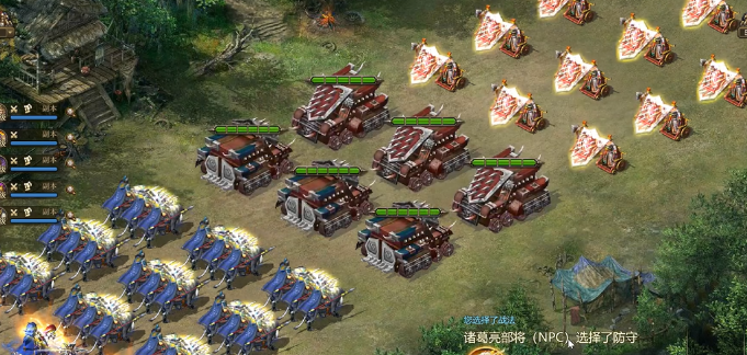 攻城掠地的紫宝如何最终进化