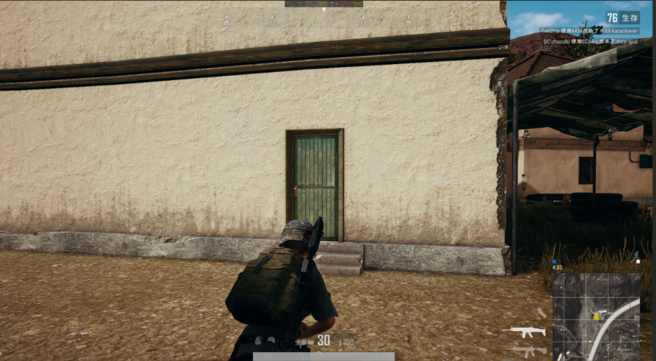 绝地求生如何攻打房间 绝地求生如何攻打房间