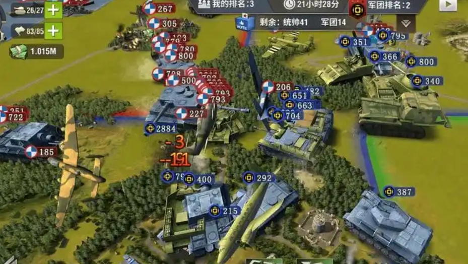 二战风云军团城市如何生产钱