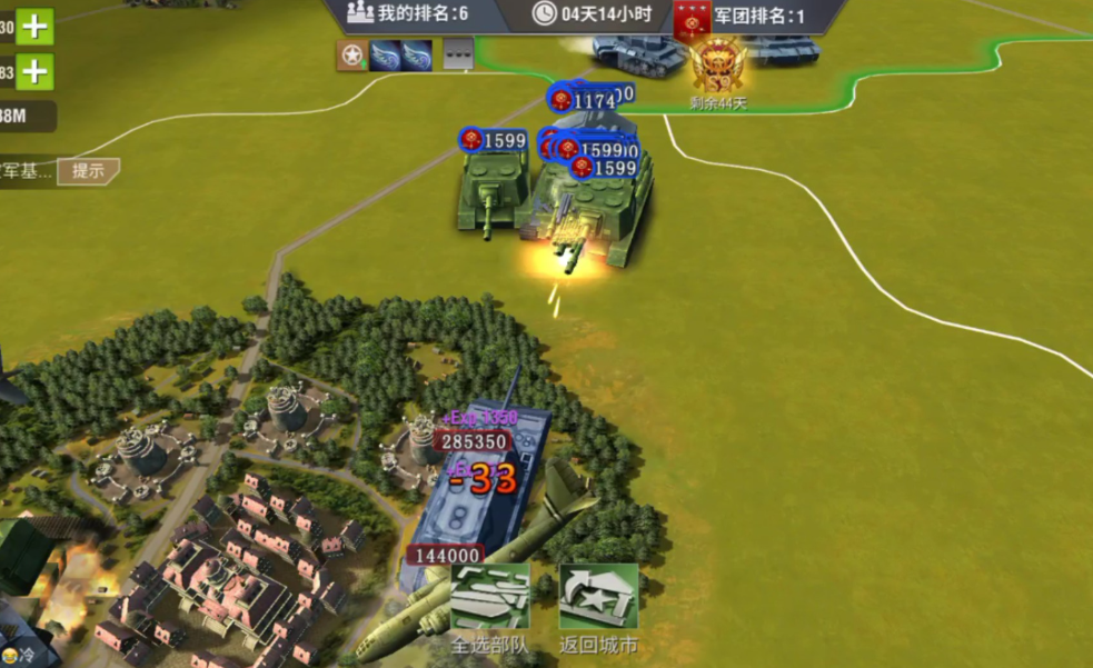 二战风云如何达到上等兵