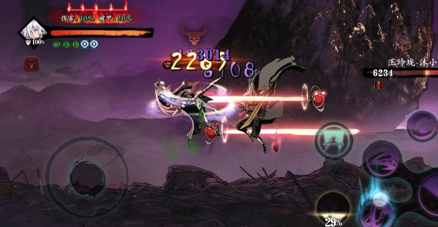 影之刃3心法沉思者有什么用