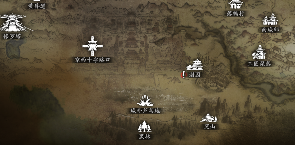 影之刃3银面具有什么用