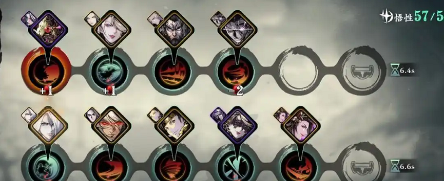 影之刃3攻击力怎么搞