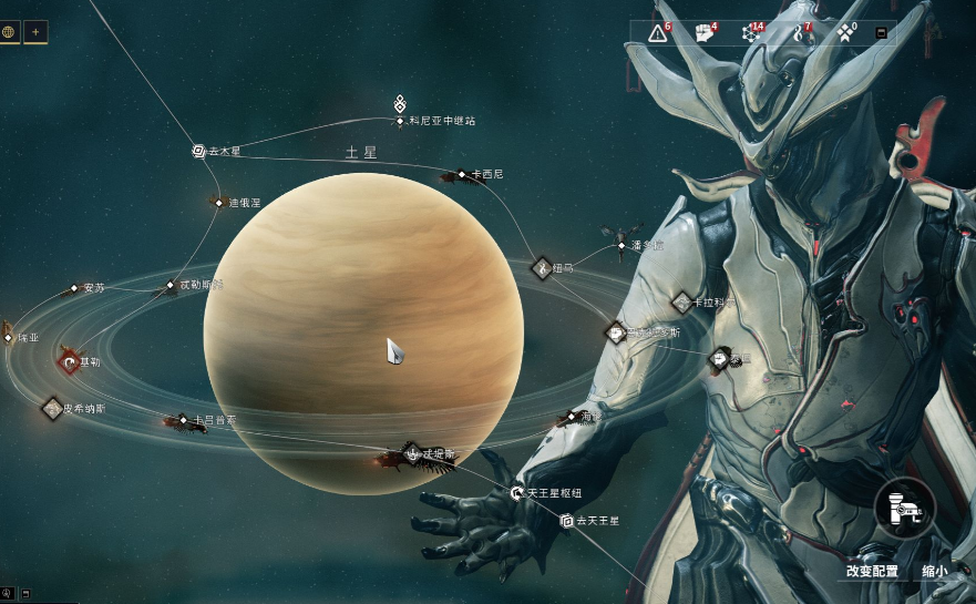 星际战甲萌新做哪个任务快