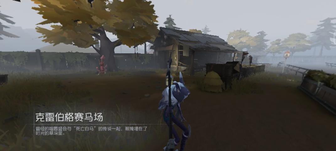 第五人格开局怎么进去