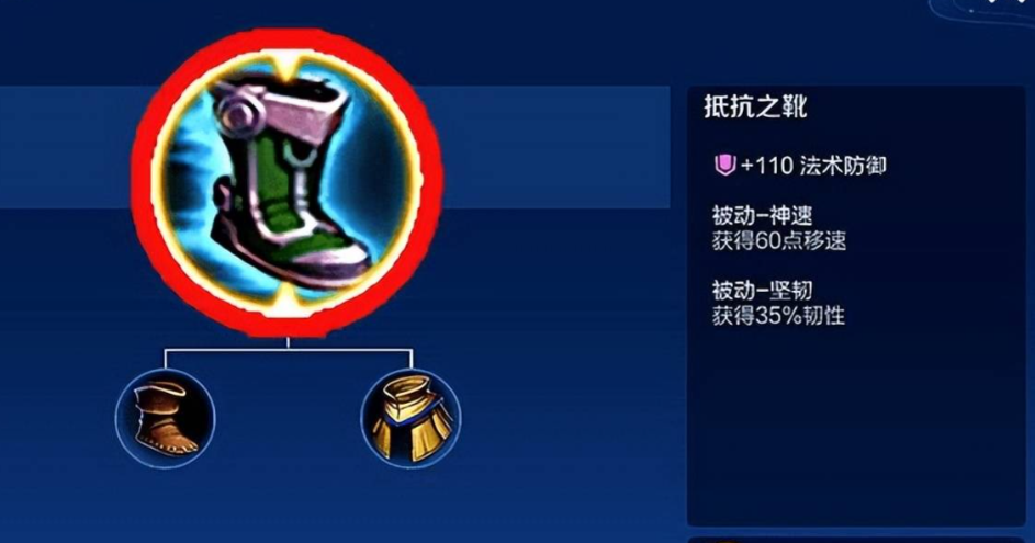 王者荣耀极速法师出装有哪些推荐