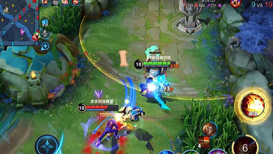 王者荣耀英雄减cd出装铭文怎么搭配