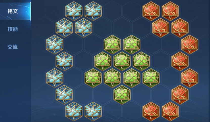 王者荣耀出五万暴击的出装铭文怎么搭配 王者荣耀出五万暴击的出装铭文怎么搭配