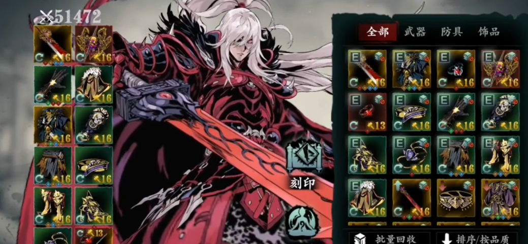 影之刃3论武竞技场怎么玩