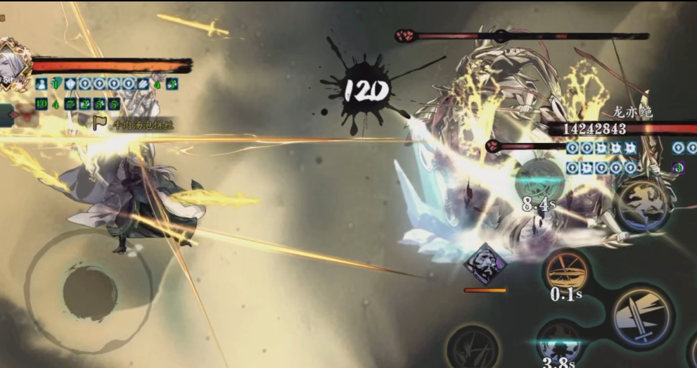 影之刃3打什么给经验多