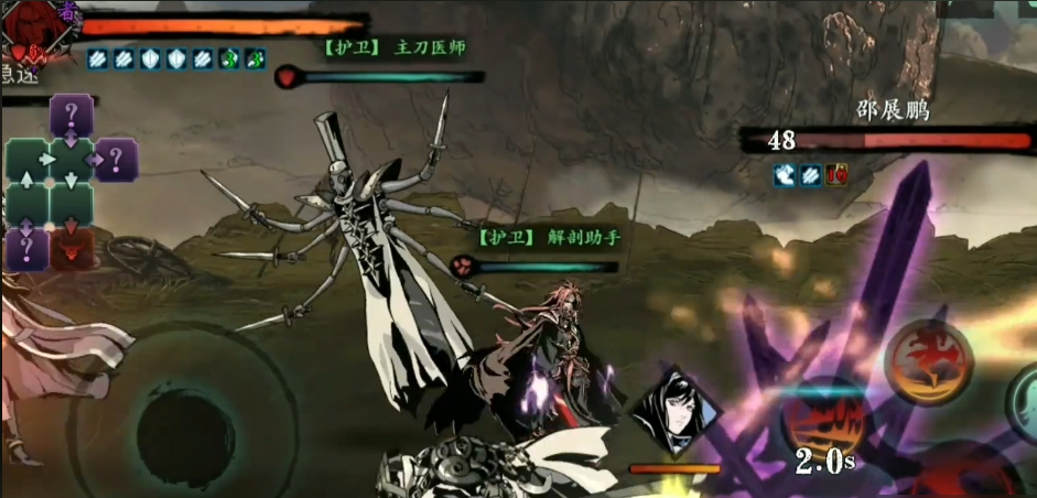 影之刃3打什么给经验多