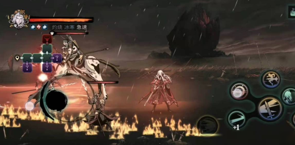 影之刃三40级龙套怎么刷