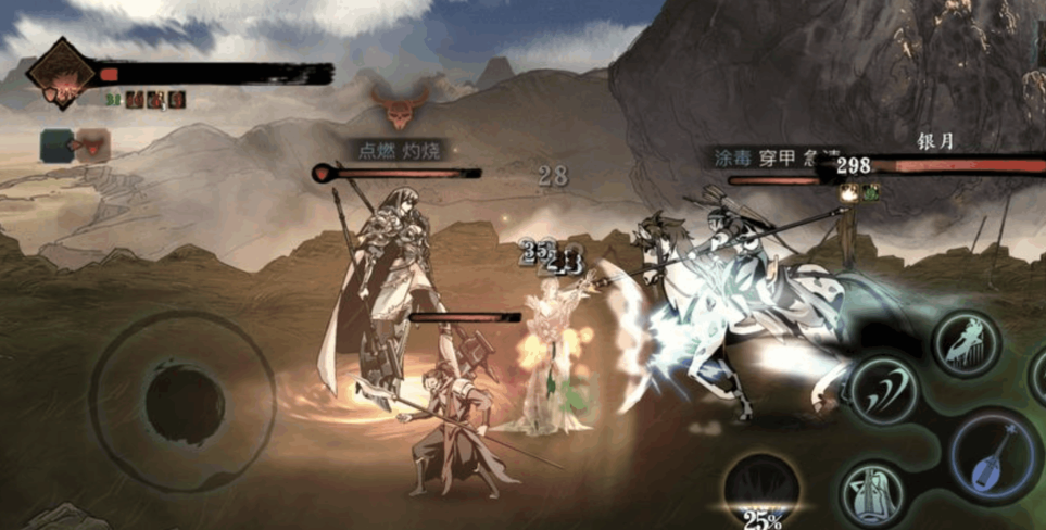 影之刃三40级龙套怎么刷