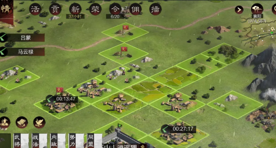 率土之滨怎么屯田快 率土之滨怎么屯田快