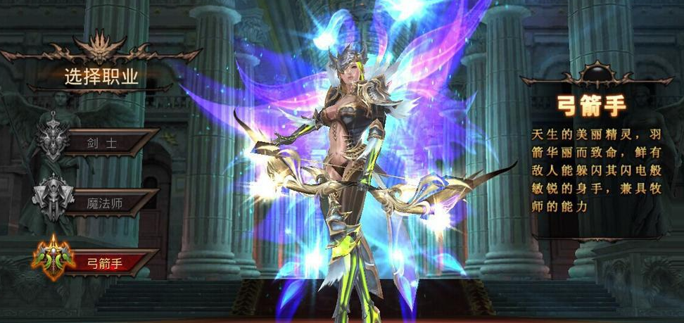 全民奇迹弓箭手怎么加技能 全民奇迹弓箭手怎么加技能