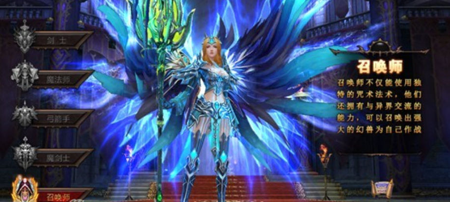 全民奇迹召唤师伤害怎么搞